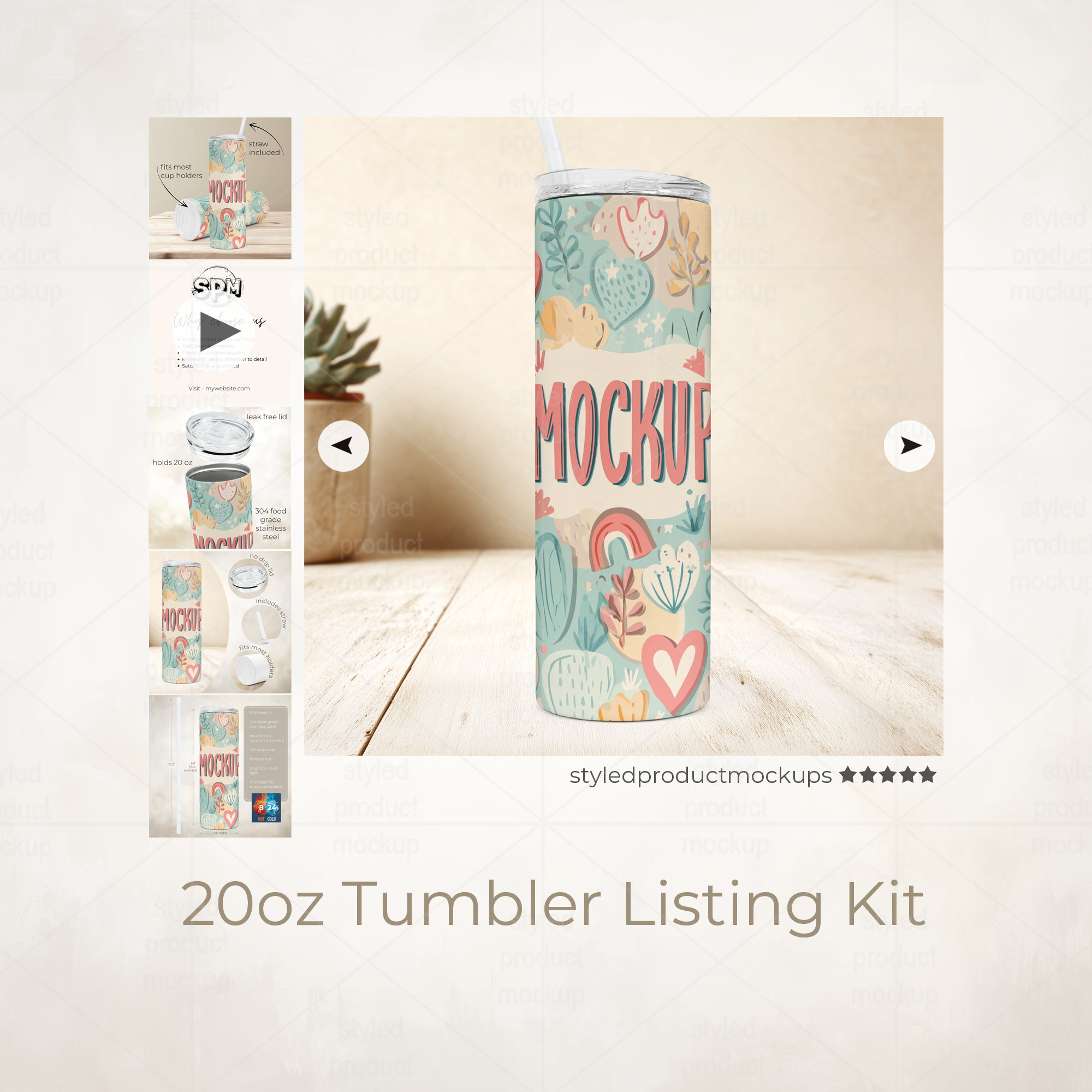 20oz Skinny Tumbler Mockup Bundle